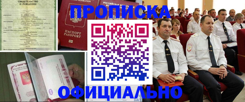 форма 3 в Переславль-Залесском